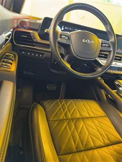 كيا تيلوريد